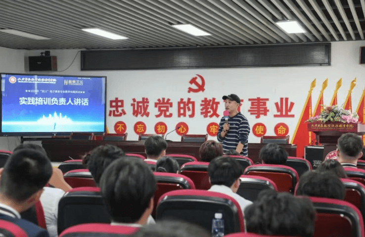 四川天府新区航空旅游职业学院