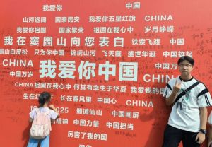 2026年江油外国语学校师资怎么样_成绩好吗