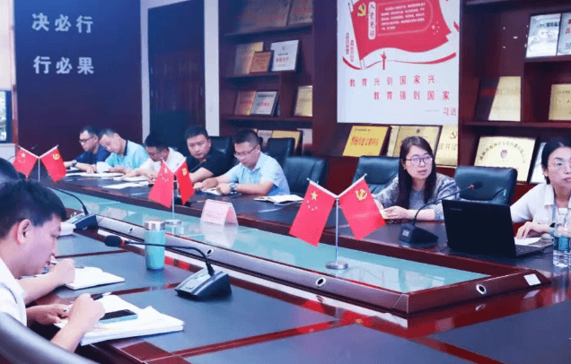 四川科华高级技工学校