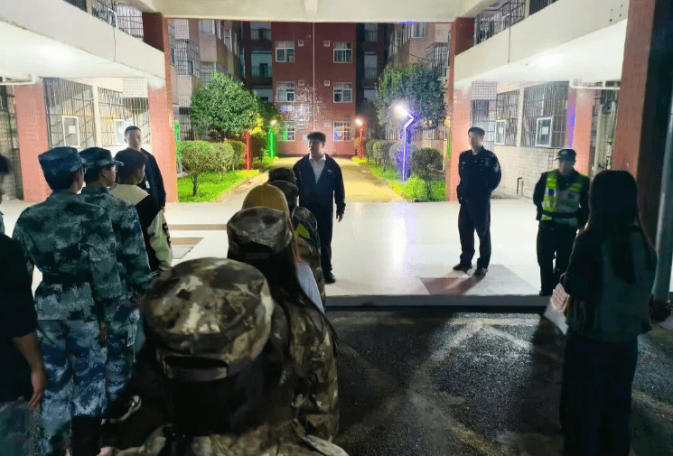 四川省经济管理学校