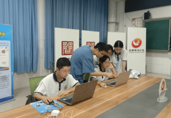 四川省简阳中学