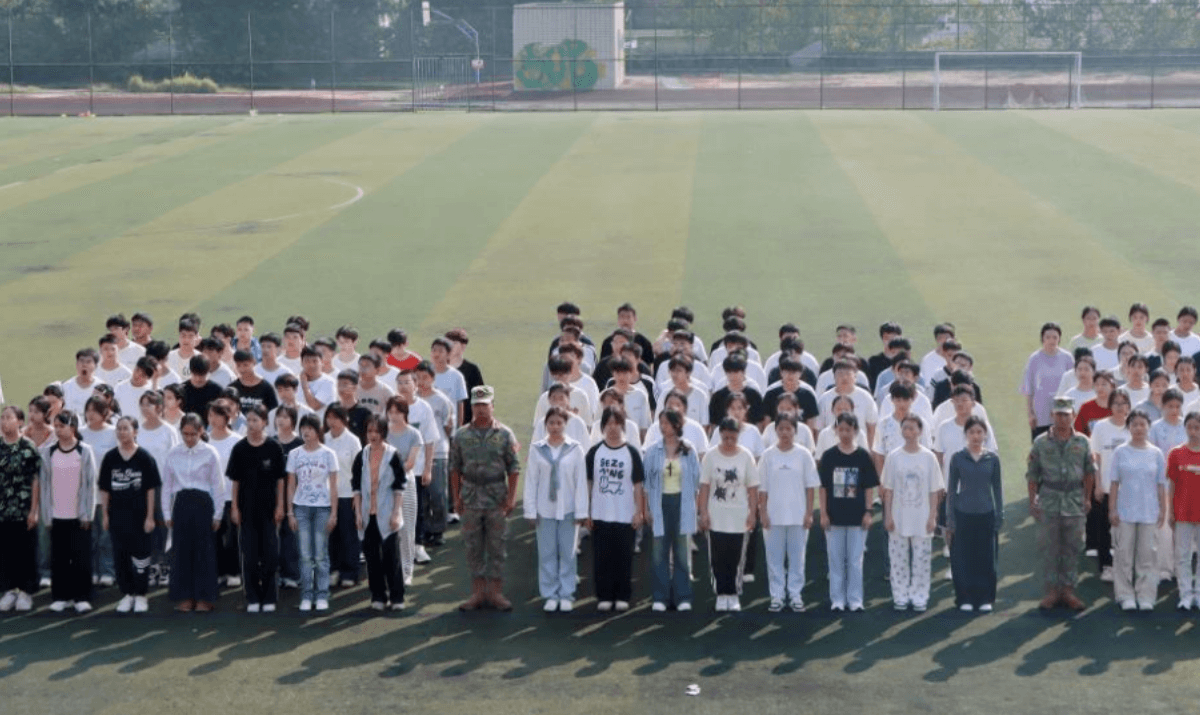 2026年四川省盐业学校招生对象_报名方式