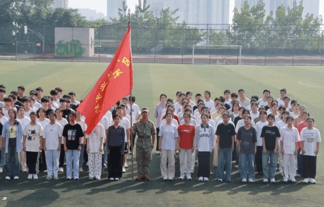 四川省盐业学校 四川省盐业学校