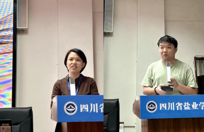 都江堰市领川实验学校