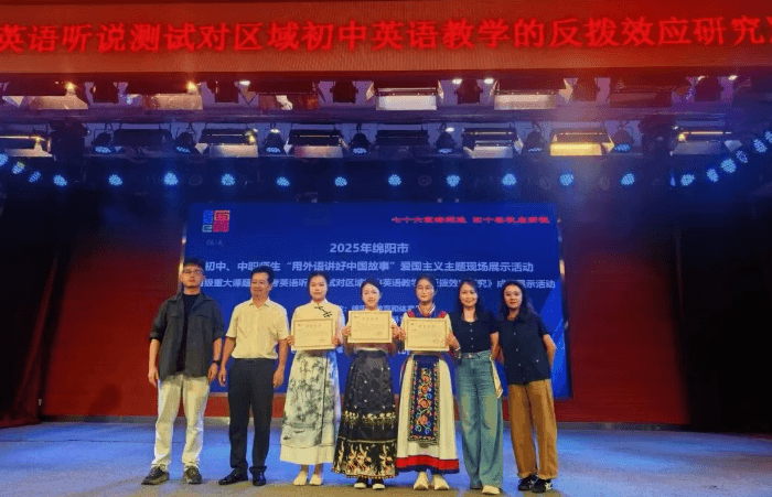 2026年江油外国语学校校园环境怎么样_好不好