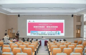 2026年新川外国语属于什么档次_本科率