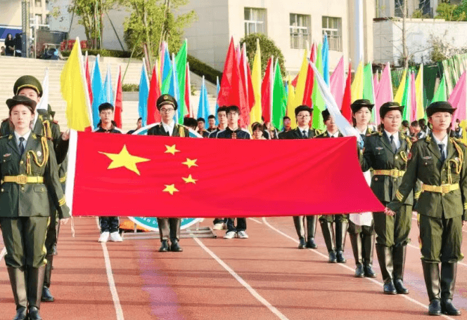 眉山东辰学校