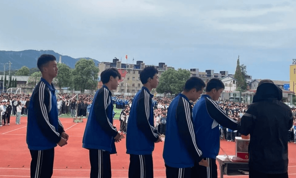 四川省广元市树人中学
