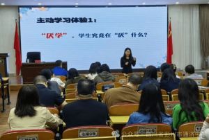 2026年四川省彭州市通济中学怎么样_好不好