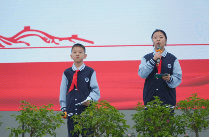 成都市第二中学