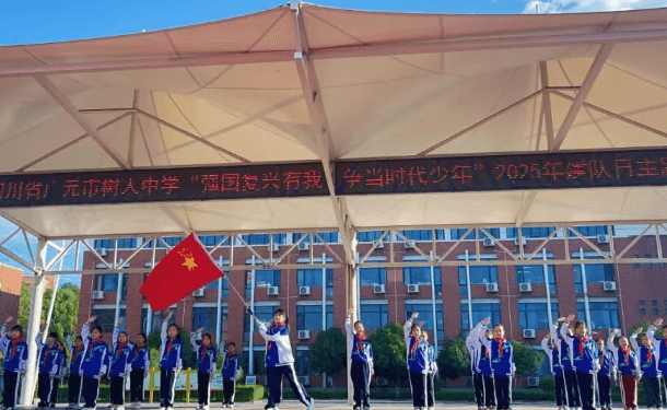 2026年德阳通用职教怎么样_好不好