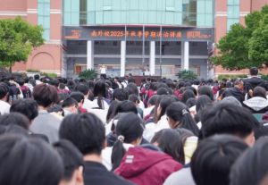 2026年四川省南充外国语中等专业学校怎么样_好不好