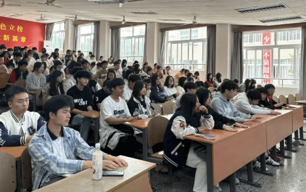四川省盐业学校