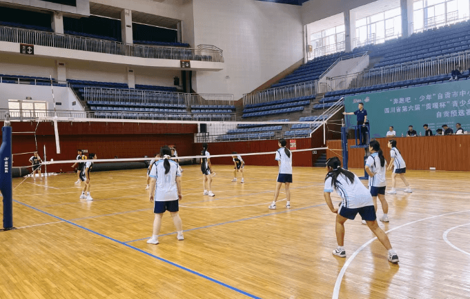四川省盐业学校