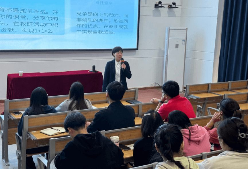 四川省广元市树人中学
