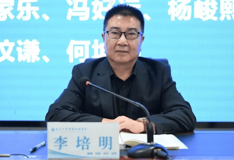 南充工贸科技职业学校