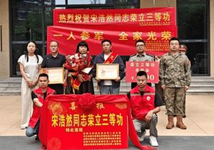2026年四川省成都市新都一中收费多少_收费高吗