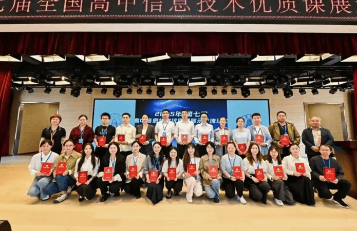 2026年一中北星属于什么档次_学校介绍