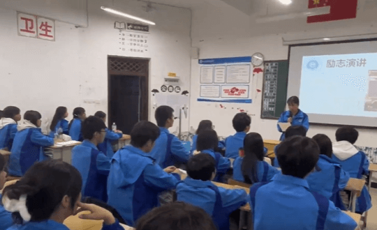 南充工贸科技职业学校