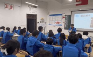 2026年南充工贸科技职业学校是公办还是民办_专业介绍