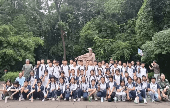 青神中学校