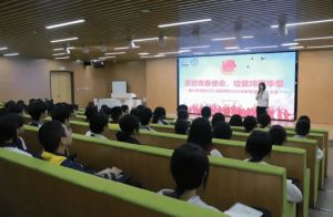 2026年都江堰市领川实验学校办学理念_先进吗