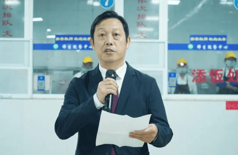 成都华商理工职业学校