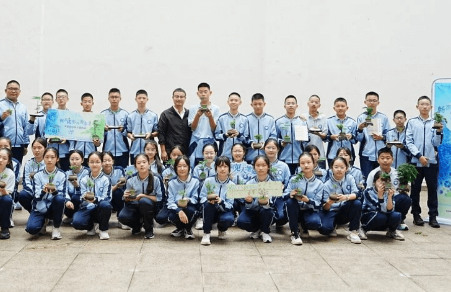 成都新世纪外国语学校