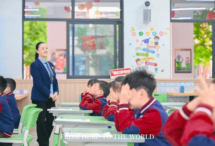 北外附属东坡外国语学校