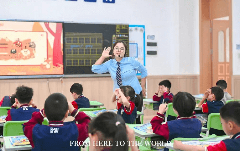 北外附属东坡外国语学校