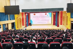 2026年仁寿新科学校高中怎么样_设施好吗