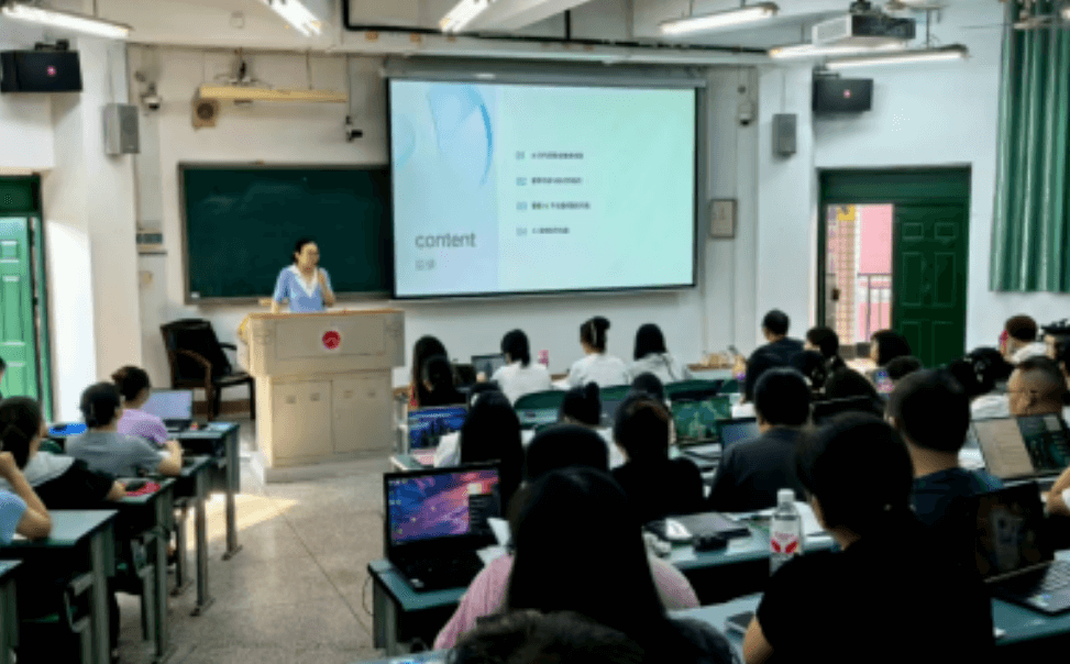 四川省质量技术监督学校