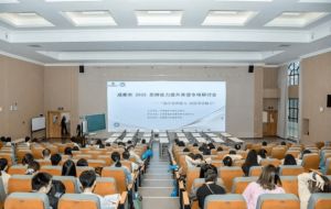 2026年新川外国语高中怎么样_好不好