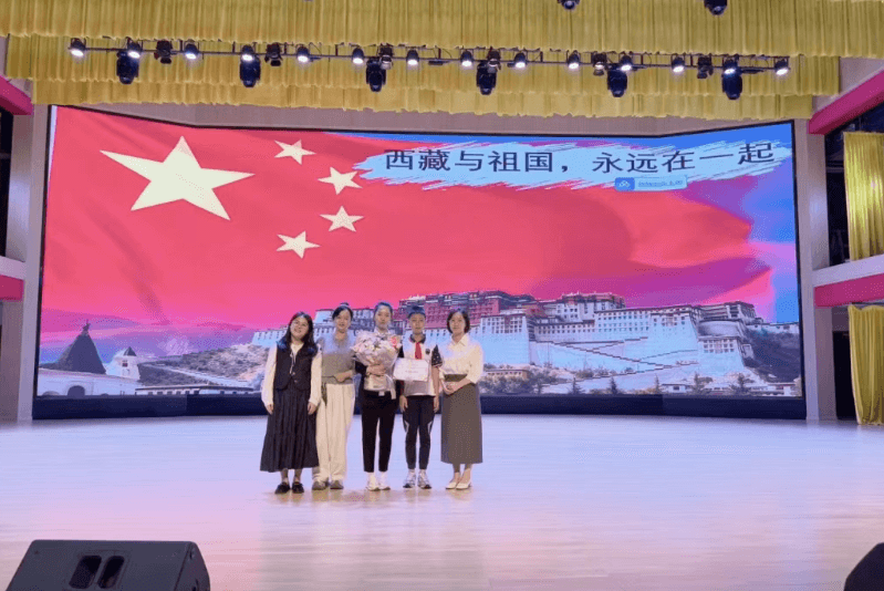 新川外国语高中 新川外国语高中