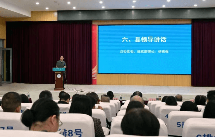 青神中学校