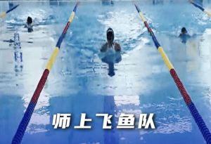 2026年成都师上高中收费是多少_收费高吗