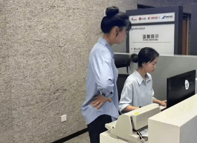 四川兴科城市交通高级技工学校