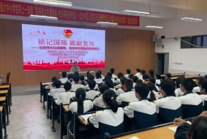 2026年四川省北川中学收费多少_收费介绍