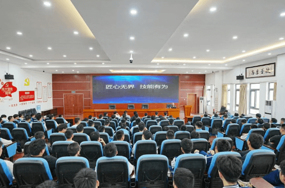 成都市工程职业技术学校