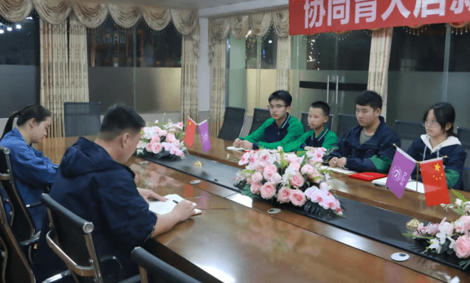 成都艺体中学