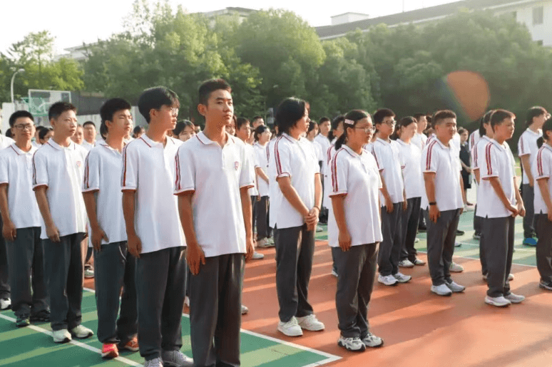 丹秋美亚学校 丹秋美亚学校
