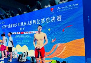 2026年成都市新津区成外学校宿舍怎么样_宿舍费用