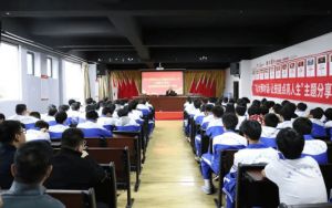 2026年四川兴科城市交通高级技工学校师资怎么样_教学特色