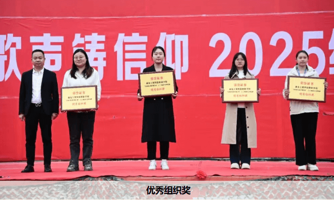 南充工贸科技职业学校 南充工贸科技职业学校