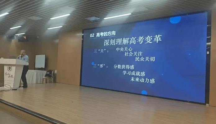 都江堰市领川实验学校 都江堰市领川实验学校