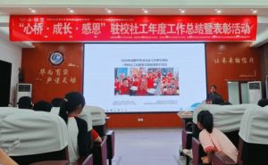 2026年成都市工程职业技术学校宿舍条件怎么样_宿舍优势