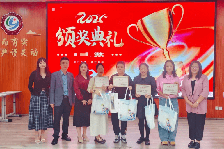 成都市工程职业技术学校 成都市工程职业技术学校