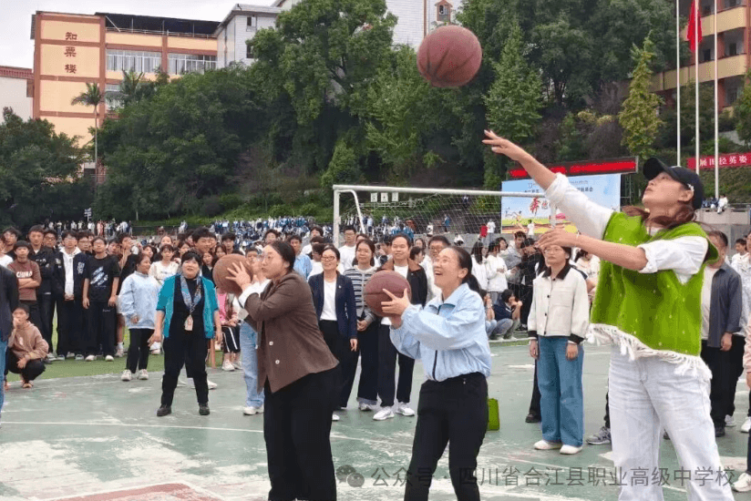 四川省合江县职业高级中学校 四川省合江县职业高级中学校