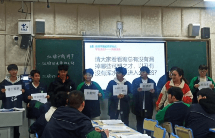 蓬溪绿然学校 蓬溪绿然学校