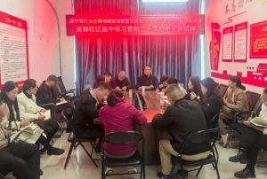 2026年四川省盐业学校教学管理_设施保障